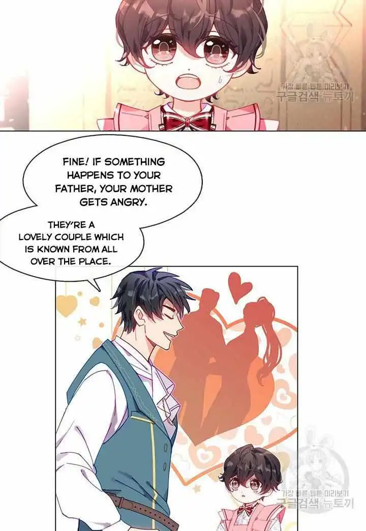 My Family is Obsessed with Me [ALL CHAPTERS] Chapter 7 5